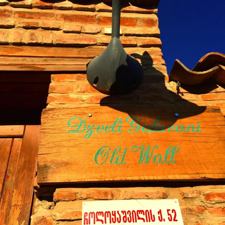 Dzveli Galavani -Old Wall Telawi Exterior foto